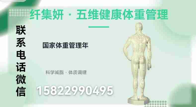 789纤集妍.jpg