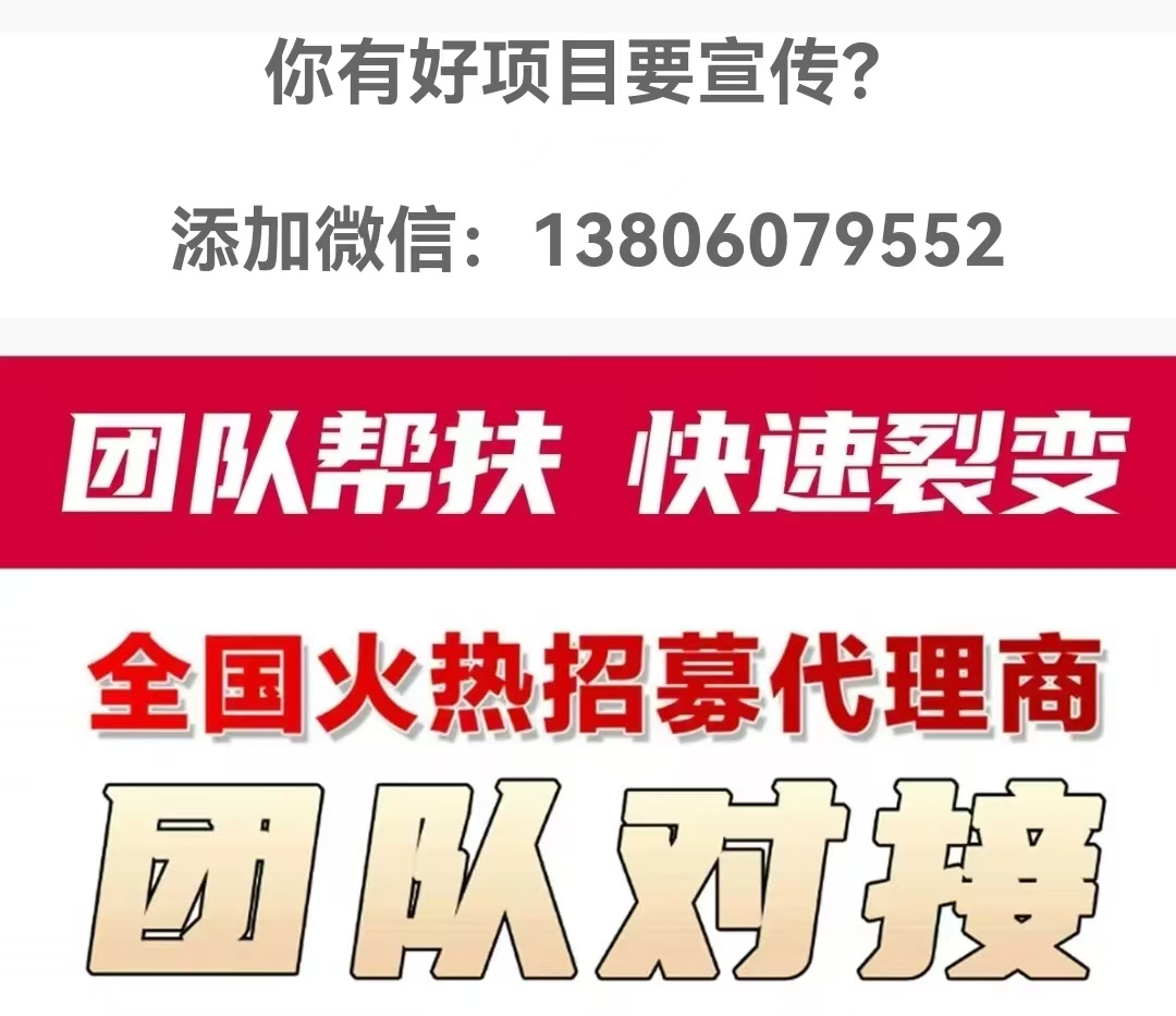软文广告.jpg