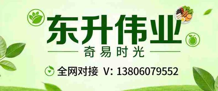 678益生菌.jpg