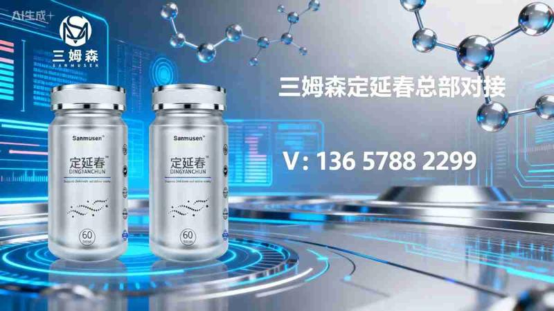 通栏1 (1).jpg