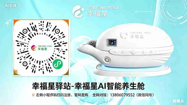 789驿站.jpg