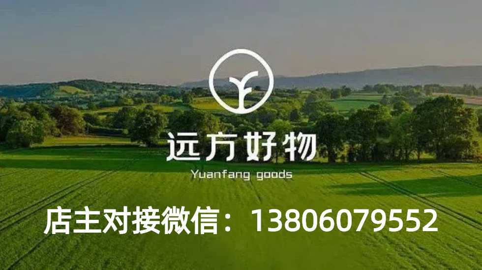 远方.jpg