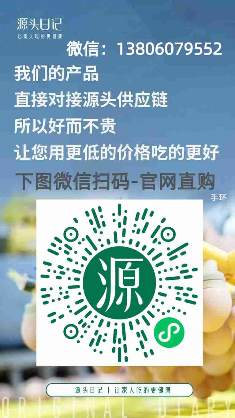 手环源头码.jpg