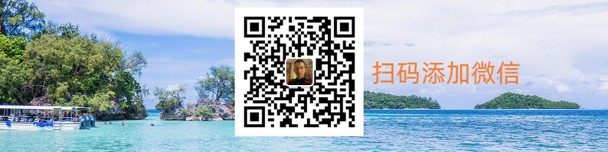 通栏1200.jpeg