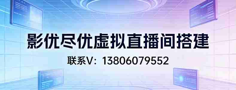 789影优尽优.jpg