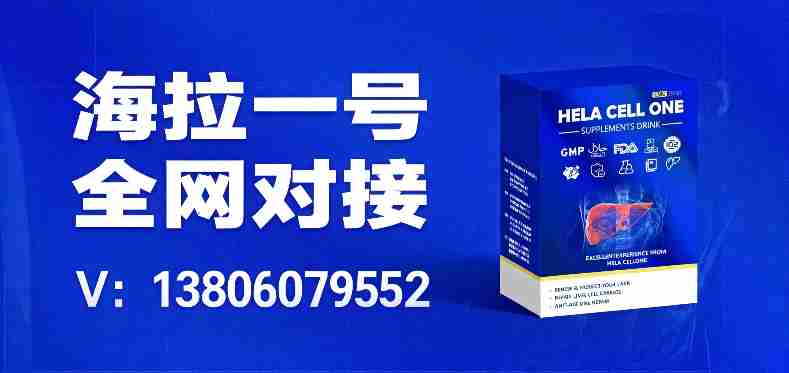 789通栏2.jpg